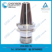 D(zhun)BT30-ER25-70 ͲAF(xin)؛(yng)